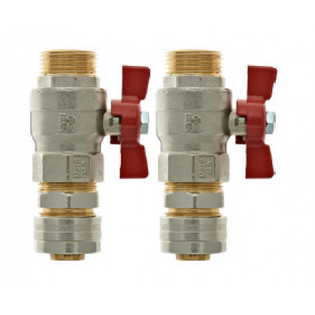 Комплект подключения к магистральному коллектору 2": с запорными клапанами для трубы 26x3. 54103-2526